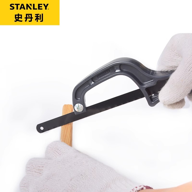 Seghetto a mano Stanley, model - Hacksaw recensione e prezzo