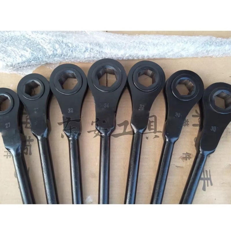 Chiave a Bussola Professionale - Socket Wrench recensione e prezzo