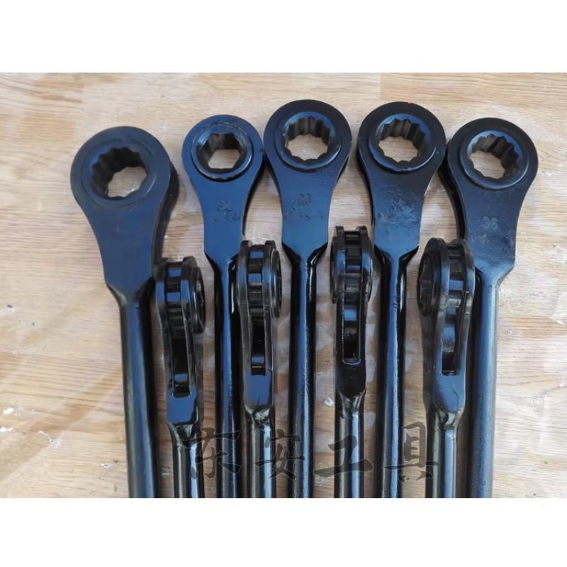 Chiave a Bussola Professionale - Socket Wrench recensione e prezzo